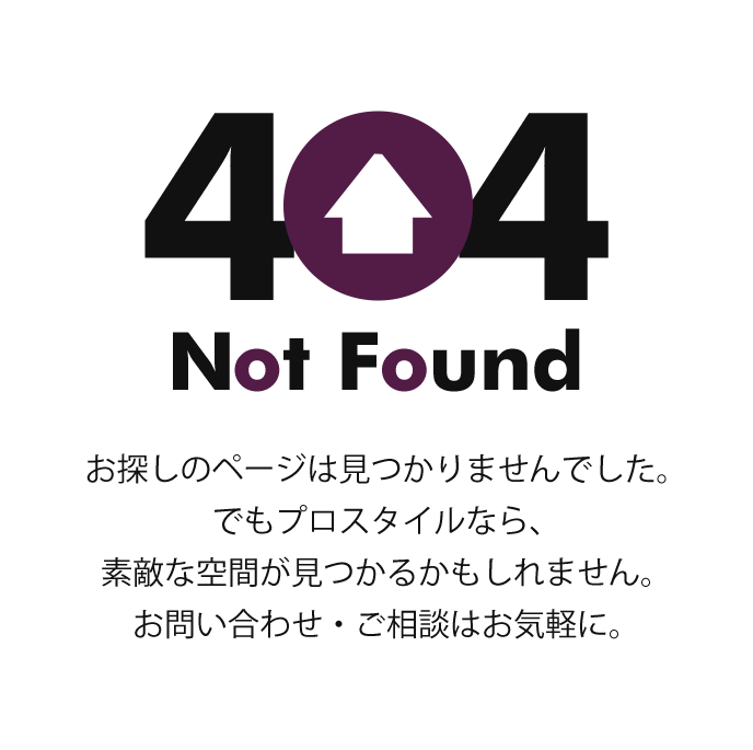 404 Not Found